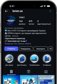 Ми в Telegram